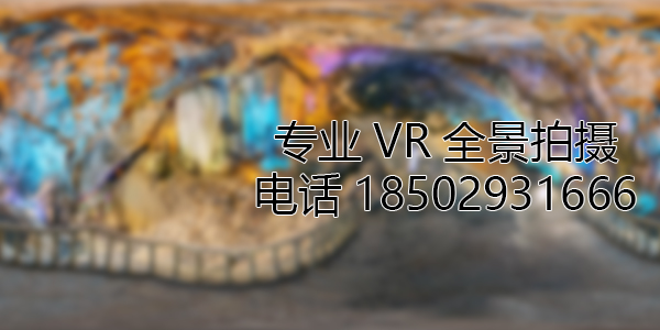 新泰VR全景拍摄中，如何设置合理的互动热点和漫游线路？