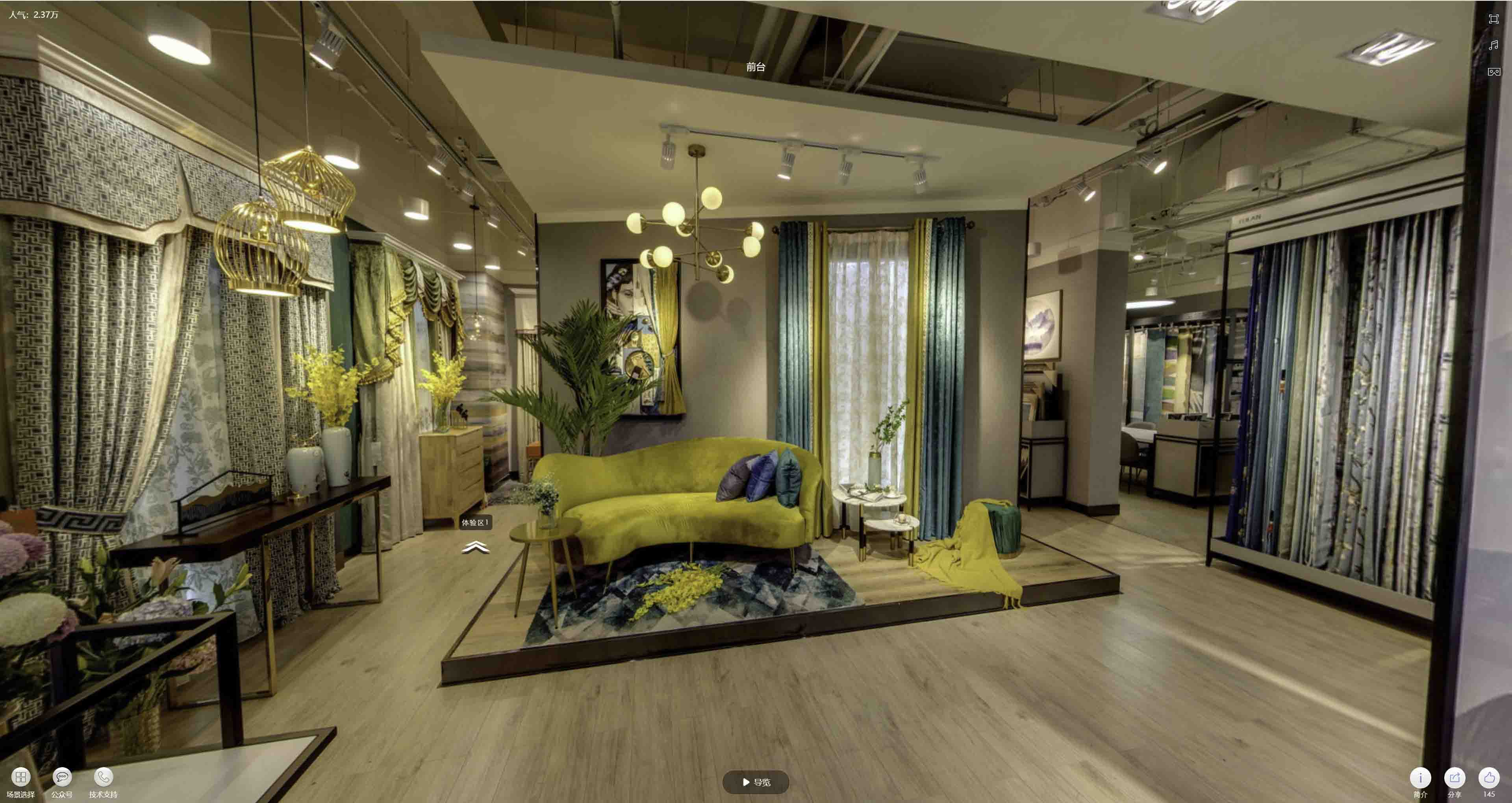 新泰VR航拍摄影：城市旅游推广中的创新力量与无限可能